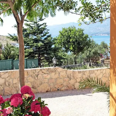 Holiday House Διαμέρισμα